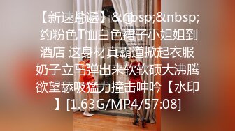 STP24429 韵味少妇结婚好几年的夫妻花样百出很会玩，无套啪啪高难度姿势操逼