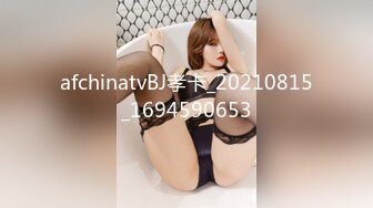 STP26018 ?萝莉女神? 窈窕少女极品JK美少女▌可爱兔▌好想要好敏感 老公鸡巴好大 阳具速攻白虎 淫浆四溢好多白汁