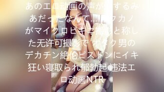 【新片速遞】大奶美女初摄影 贸易公司的美胸美臀职场白领 暴露性感的身材用美眸勾引与清纯外表相反 被连续内射两次 [1580MB/MP4/01:07:42]