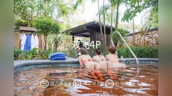 推特网黄巨乳人妻熟女赤鳞狂舞御姐范地产女中介和客户楼道做爱没尽兴酒店开房继续干