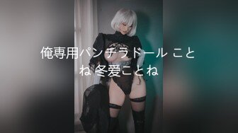 【新片速遞】&nbsp;&nbsp;《经典360臻选㊙️补漏》完美视角欣赏数对男女肉战现场恋爱的偸情的关系复杂亮点是体位真多五花八门新招式人肉悬浮[5370M/MP4/13:27:24]