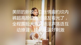 偷拍大师停车场一路尾随跟拍??短裙气质美女整理内裤时漏了半个逼貌似上面也是真空的