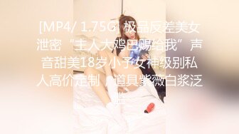 富二代超哥公寓约操170CM极品性感漂亮的外围美女