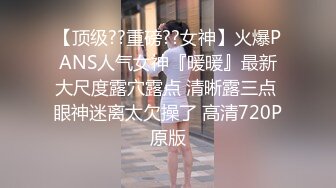 大像传媒《变态女帝》脚本失效人仍然屈服肉棒-娃娃