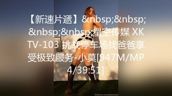 [MP4/422MB]第二十五弹~国内某洗浴会所~锁身偷拍更衣如厕~极品遍地走~