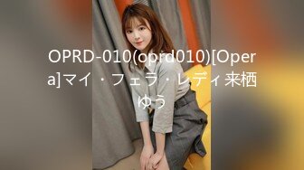 【劲爆泄?吃瓜】木村雪乃? 最近上热门的被捕日本京都公司美女员工 花容月貌反差女神 还是个白虎穴 淫荡自慰爆浆高潮