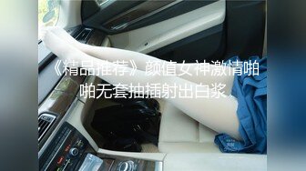 WTB-062 半套店女郎决定用小穴亲自教授还是处男的我 乌托邦