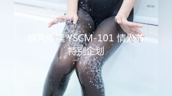 [MP4/820MB]【伟哥足浴探花】，新来的贵州小美女，3000带酒店，舌吻舔穴无套