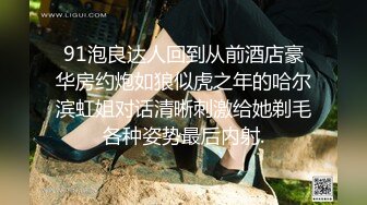 [MP4]极品娇小身材却很骚小美女&nbsp;&nbsp;情趣制服大战面罩男&nbsp;&nbsp;撩起裙子自摸小穴&nbsp;&nbsp;骑乘进出爆插&nbsp;&nbsp;边操边自己揉搓阴蒂