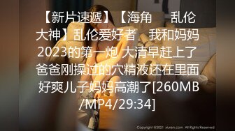 [MP4]极品推特网红美少女▌喵酱▌肛塞女娃迎新春 专属肉便器出入平安 跳蛋激攻敏感嫩穴 飘飘欲仙痉挛颤动