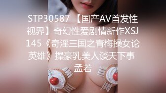 【超顶❤️鬼父乱伦】女儿婷宝✨ 被女儿稚嫩无毛白虎穴榨干了 女上位蜜穴紧致摇茎 滑嫩多汁梅开二度 超上头激射[MP4/283MB]