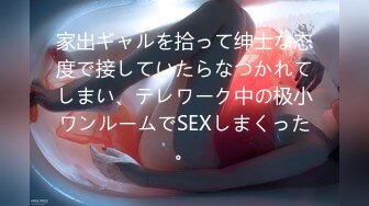 第一视角爽肏美女IntimatePOV系列4K高清资源合集【34V】 (15)