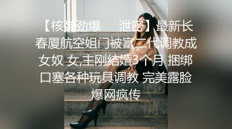 两小伙灌醉迷翻公司的女同事带回酒店爆肛