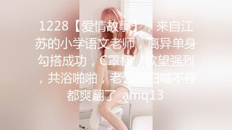 好几个小美女被干了！【疯狂扫射】精彩的群P多人淫乱，阵仗极大，一排排的嫩屄，视觉冲击头一份，屌炸了