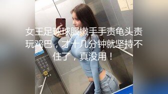 还是那个美容院骚妇