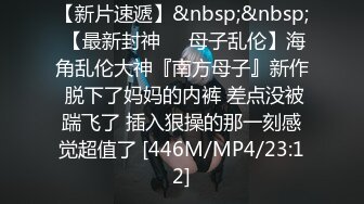 姐妹一起激情啪啪秀让小哥玩双飞,黑丝情趣姐姐享受完换妹子的