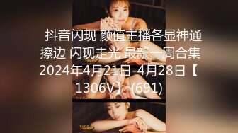 [MP4/ 1.91G]&nbsp;&nbsp;网红脸女神的呻吟 乖乖小野猫被三个壮汉无套轮插爆操 轮番内射骚穴