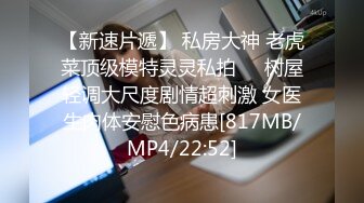 【新片速遞】&nbsp;&nbsp;商场一路跟踪抄底多位时尚白领❤️还有一位不穿内裤的大长腿小姐姐[970M/MP4/13:08]