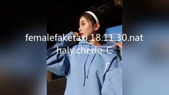 femalefaketaxi.18.11.30.nathaly.cherie-C