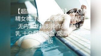 [2DF2] 胖表弟花大价钱新买高清偷拍设备进高级会所选妃金发少女技师推油毒龙啪啪全套服务[MP4/128MB][BT种子]