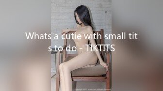 Whats a cutie with small tits to do - TIKTITS