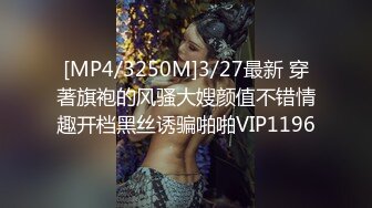 STP22274 超清纯完美小姐姐美乳翘臀自慰诱惑&nbsp;&nbsp;露奶开档黑丝扭动小腰&nbsp;&nbsp;口活振动棒抽插大量喷水&nbsp;&nbsp;翘起极品肥臀掰穴扭动