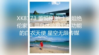 ✨华人网黄刘玥闺蜜「Fanny Ly」「李月如」OF私拍 穿情趣内衣在公共卫生间玩玩具自慰出白浆