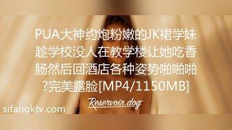 美女被2个朋友故意带到KTV包房挑战刺激啪轮流操