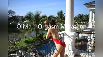 Olivia – Orgasm Marathon