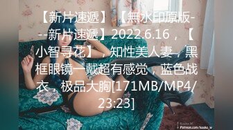 [MP4]黑裙胸前纹身妹子，性感连体网袜舔弄69口交骑乘猛操，呻吟娇喘非常诱人