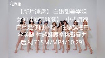 [MP4/ 1.03G] 牛人逼哥探花秀约李丽莎网红脸的颜值外围女回家搞了两次