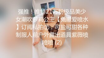 ❤️家庭摄像头破解入侵多角度真实偸拍，抽烟背纹烈女私生活曝光也是一个欲女，跟老公性爱还不满足，还总喜欢道具紫薇