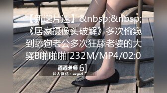 蜜桃传媒PMC110禽兽舅舅无套强奸外甥女-斑斑