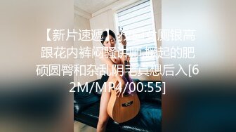 173CM  D奶人妻偷情更新  3