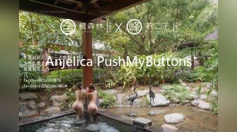 Anjelica PushMyButtons