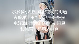 原创少妇高潮了