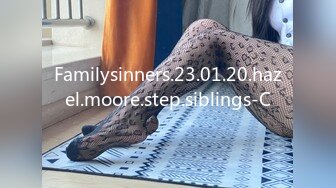 Familysinners.23.01.20.hazel.moore.step.siblings-C