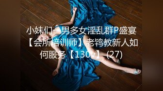 Layndare（Alina Lin）【62V】 (45)