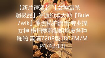 [MP4]STP25466 蜜桃影像传媒 PMC-076 《酒后乱性小叔乱伦亲嫂子》为钱给老公戴绿帽 吴凯彤 VIP2209