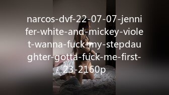 narcos-dvf-22-07-07-jennifer-white-and-mickey-violet-wanna-fuck-my-stepdaughter-gotta-fuck-me-first-23-2160p