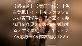 [MP4/283M]4/27最新 人美女主播跪下崛起小屁股漏出粉嫩小阴户VIP1196