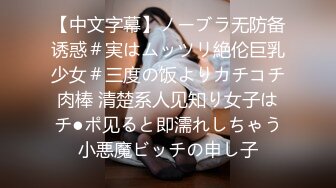 星空传媒XK8055猫系女友-萌萌