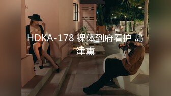 [MP4/149M]6/4最新 约一名帅哥过节极品尤物气质女神外表清纯靓丽床上风骚VIP1196