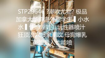 [MP4]按摩完回酒店叫了个长腿少妇，包臀裙高跟鞋蹲着深喉口交，抬起双腿大力抽插猛操