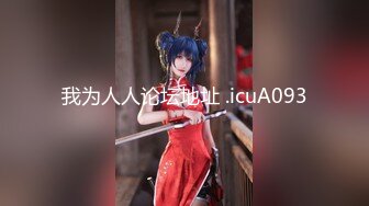 【国模4K私拍精品】极品美少妇【潘小萱】红樱桃耸立，粉嫩蝴蝶逼徐徐掰开，各种姿势展示，无水印原版超清视频