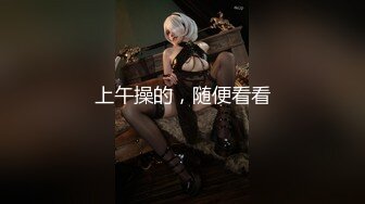 【新片速遞】【最强约炮❤️极品性爱】ஐ百人斩ஐ萝莉杀手『jimmybi』最新约啪萝莉 史上最清纯嫩妹无套后坐胸颜射 高清720P原档 [607M/MP4/31:36]