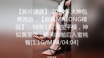 [MP4/690MB]10-1利仔探花约啪黑丝美乳小妹，姿势会的不多主要就是享受大鸡巴操