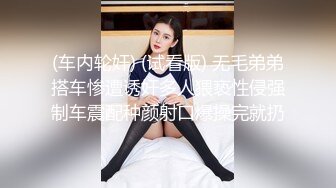 【皇家华人】RAS-0166 与哥哥女友独处却被扑倒-维里娜