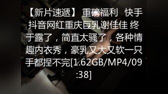 【新片速遞】 温柔气质极品少妇约到酒店骑乘肉棒啪啪这浑圆挺翘屁股撞击鸡巴软肉荡漾嗷嗷浪叫好猛啊【水印】[1.86G/MP4/32:43]