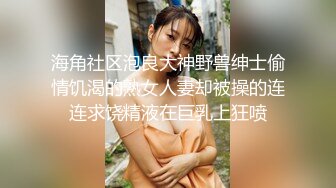 西安少妇口交教学片，完美露脸，全程对白